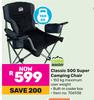 Campmaster Classic 500 Super Camping Chair