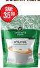 Lifestyle Food Xylitol Sugar Replacement-1Kg