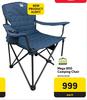 Campmaster Mega 800 Camping Chair-Each