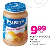 Purity 3rd Foods-200ml