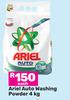 Ariel Auto Washing Powder-4Kg Each