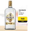 Old Buck Gin-750ml Each