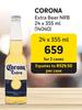 Corona Extra Beer NRB-For 2 x 24 x 355ml