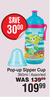 Nuby Pop Up Sipper Cup Assorted-360ml