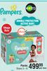 Pampers Double Protection Active Baby Pants-Per Box