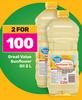 Great Value Sunflower Oil-For 2 x 2L