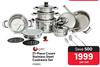 Tissolli 21-Piece Crown Stainless Steel Cookware Set-Per Set