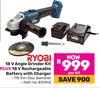 Ryobi 18V Angle Grinder Kit Plus 18V Rechargeable Battery With Charger-Per Kit
