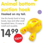Animal Bottom Suction Hook