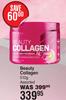 Primal Beauty Collagen Assorted-510g