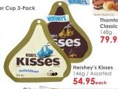 Hershey's Kisses Assorted-146g Each