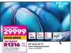 Samsung 85" (215cm) QLED 4K TV Q60CQA85Q60CAKXXA