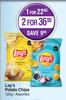 Lay's Potato Chips Assorted-For 1 x 120g