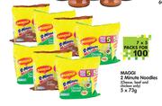 Maggi 2 Minute Noodles (Cheese, Beef And Chicken Only)-7 x  5 x 73g
