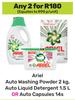 Ariel Auto Washing Powder 2Kg, Auto Liquid Detergent 1.5L Or Auto Capsules 14s-For Any 2