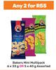 Bakers Mini Multipack Assorted 6 x 33g Or 5 x 40g-For Any 2