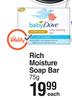 Baby Dove Rich Moisture Soap Bar-75g Each