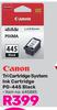 Canon Tri Cartridge System Ink Cartridge PG-445 (Black)