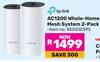 Tp-Link Ac1200 Whole-Home Mesh System (2-Pack)