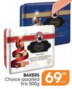 Bakers Choice Assorted Tints-500g Each