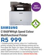 Samsung C1860F High Speed Colour Multifunctional Printer