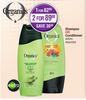 Organics Shampoo Or Conditioner Assorted-400ml