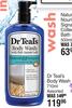 Dr Teal's Body Wash Assorted-710ml