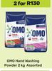 OMO Hand Washing Powder Assorted -For 2 x 2kg