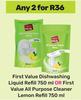 First Value Dishwashing Liquid Refill 750ml Or First Value All Purpose Cleaner LemonRefill750ml-For2
