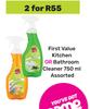 First Value Kitchen Or Bathroom Cleaner Assorted-For 2 x 750ml