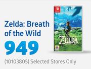 Nintendo Switch Zelda:Breath Of The Wild