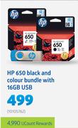 HP 650 Black & Colour Bundle With 16GB USB