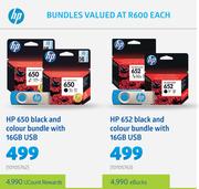 HP 650 Black & Colour Bundle With 16GB USB + HP 652 Black & Colour Bundle With 16GB USB-Each