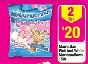 Manhattan Pink And White Marshmallows-2x150g