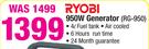 Ryobi 950W Generator RG-950
