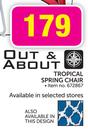 Out & About Tropical Spring Chair