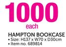Hampton Bookcase 137x70x30cm
