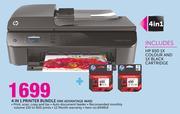 HP 4-In-1 Printer Bundle INK ADVANTAGE 4645