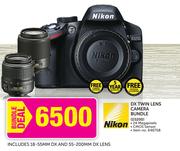 Nikon DX Twin Lens Camera Bundle D3200