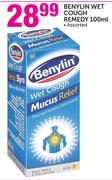Benylin Wet Cough Remedy Assorted-100ml