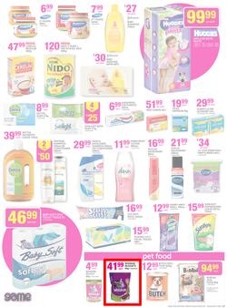 Game : Unexpected Deals (5 Aug - 18 Aug 2015), page 17
