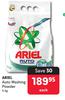 Ariel Auto Washing Powder-4Kg Each