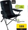 Camp Master High-Back Chair 362935-Each