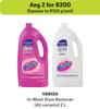 Vanish In Wash Stain Remover (All Variants)-For Any 2 x 2L