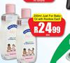 Just For Baby Oil With Rooibos-200ml Each