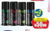 Status Deodorant Assorted-For Any 2 x 130ml