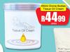 Divine Bodies Tissue Oil Cream-450ml