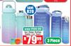 3 Pc Water Bottles Assorted Colours-Each