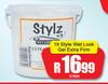 Style Wet Look Gel Extra Firm-1L