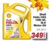 Shell Helix HX5 15W-40 Motor Oil SHL.8274-5Ltr